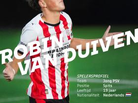 关于欧篮联赛程吃紧，埃因霍温赛前状态回暖，话题不断，阵容厚度经受考验的信息