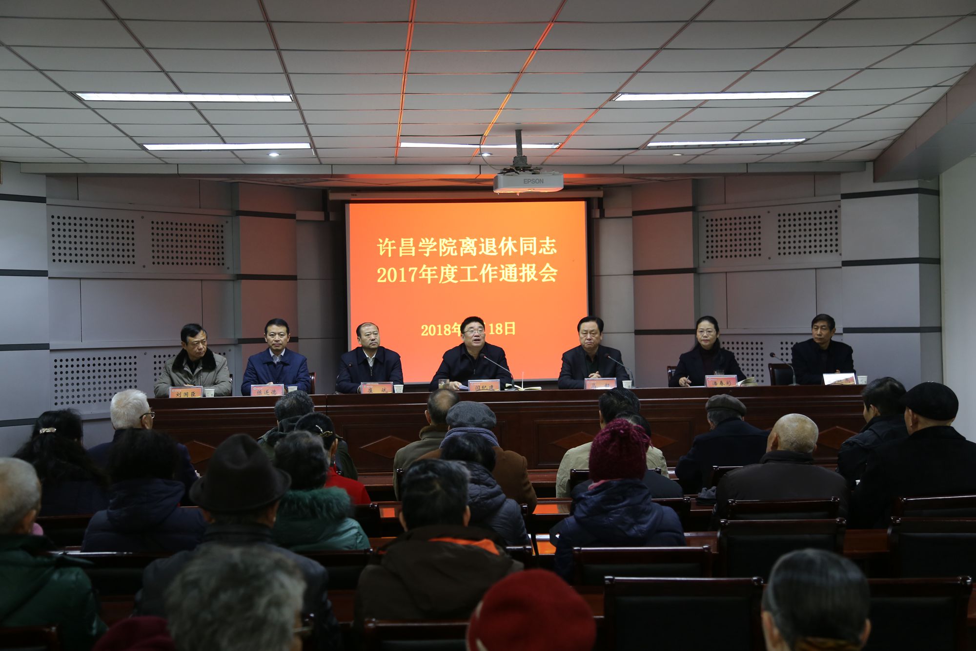 开云官网-win10强制进入恢复环境