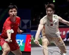 开云体育下载-2024多特蒙德vs埃因霍温