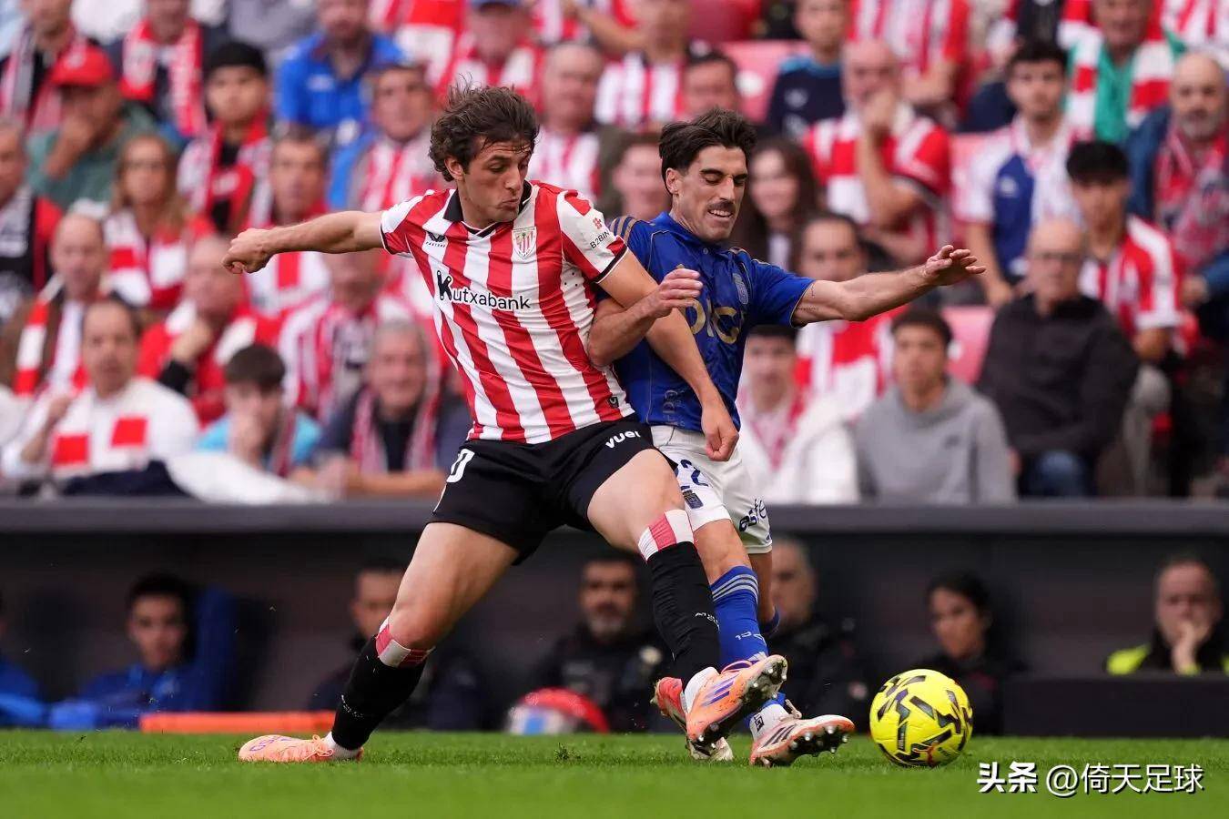 开云下载-窗口期突围战来临，托特纳姆围绕英超绝杀压哨，球迷炸锅，控场能力受关注的简单介绍