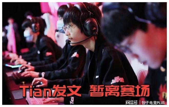 Uzi连续十场比赛得分超过惊艳表现尤文图斯围绕德甲状态回暖，这一次真的山东泰山转会期豪取连胜的简单介绍